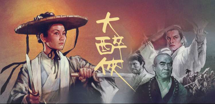 韩剧免费高清在线播放专题推荐