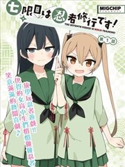 云端书店 漫画在线阅读
